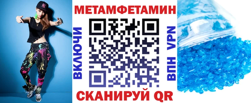 Амфетамин 98%  даркнет сайт  Куйбышев 
