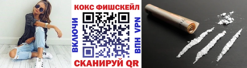 OMG рабочий сайт Куйбышев Cocaine Боливия