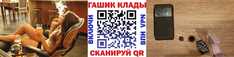 Гашиш индика сатива  Куйбышев 