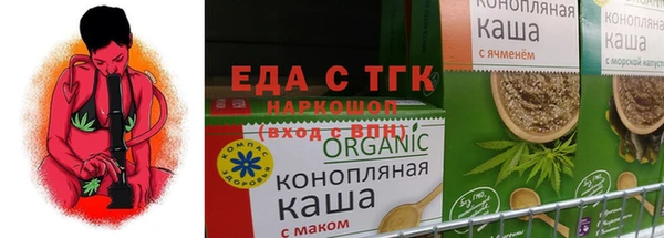 каннабис Баксан
