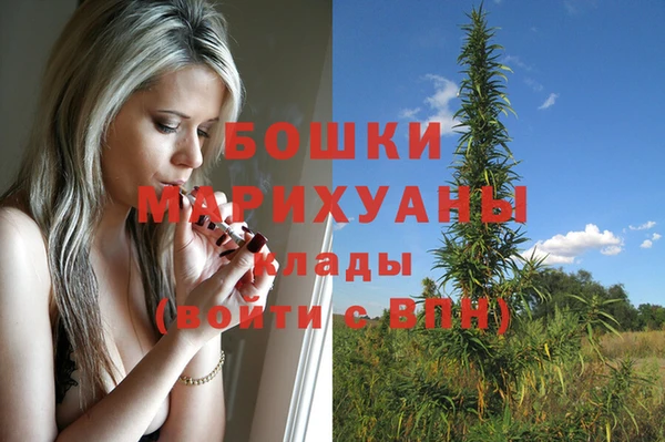 каннабис Баксан