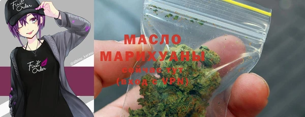 мет Покровск