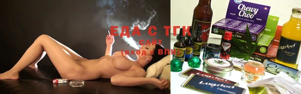 каннабис Баксан