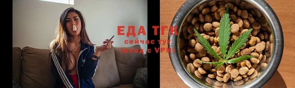 кокс Покров