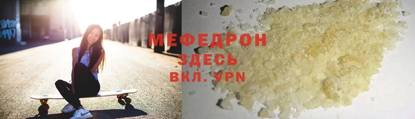 хмурый Балабаново