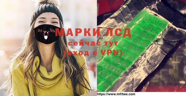 мефедрон VHQ Балахна