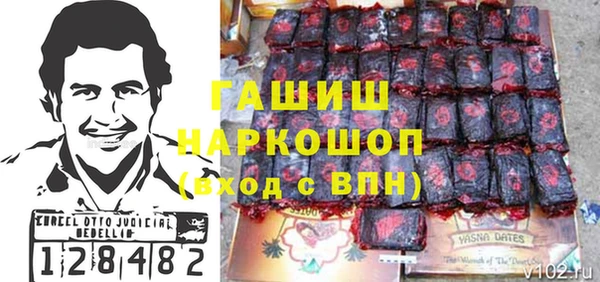 каннабис Баксан