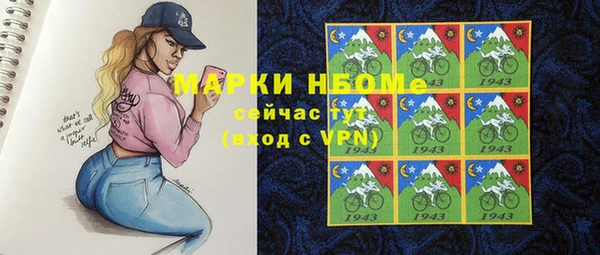 хмурый Балабаново