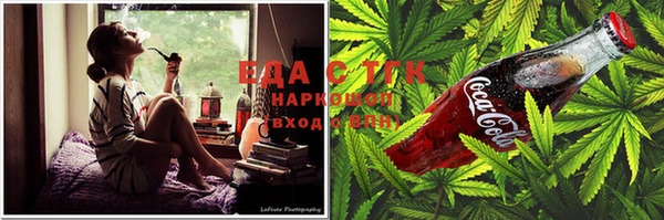 хмурый Балабаново