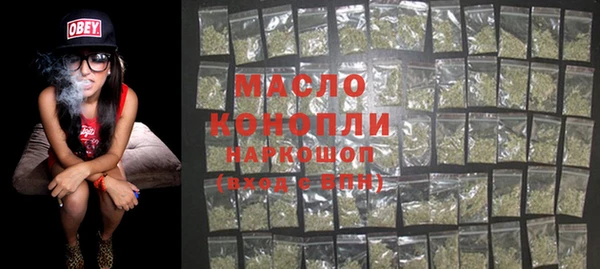 хмурый Балабаново