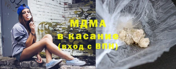 каннабис Баксан