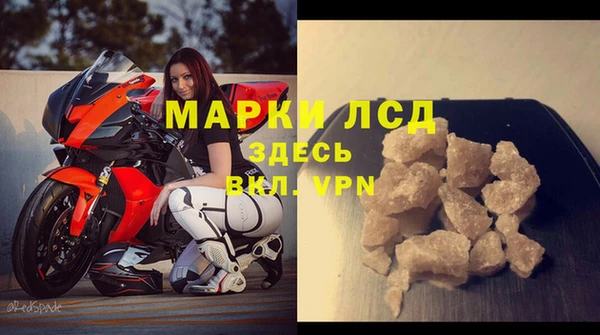 хмурый Балабаново