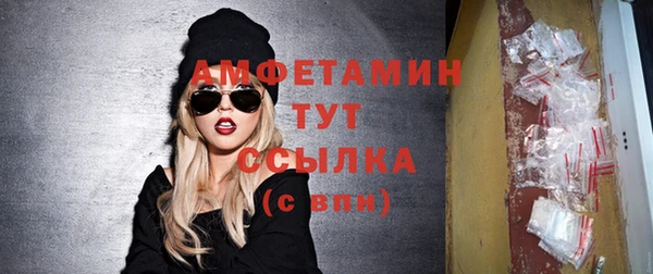 хмурый Балабаново