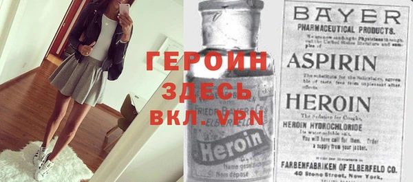кокс Покров