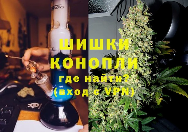 мефедрон VHQ Балахна