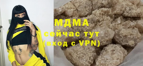 каннабис Баксан