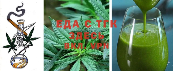 хмурый Балабаново