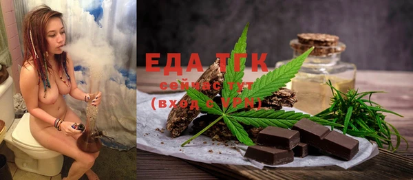 каннабис Баксан