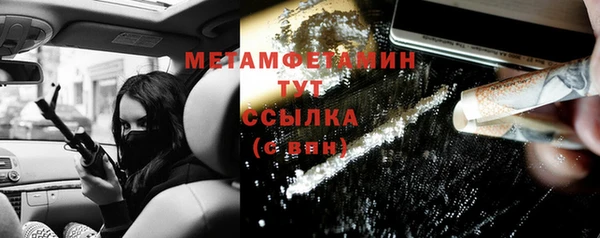 хмурый Балабаново