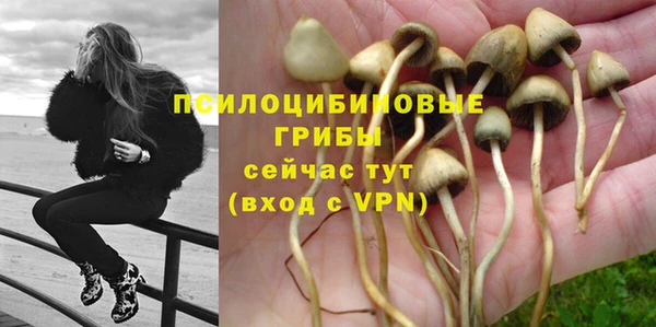 наркотики Покачи