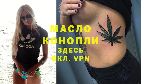 хмурый Балабаново