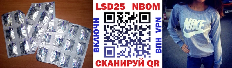 darknet наркотические препараты  Куйбышев  ЛСД экстази кислота 