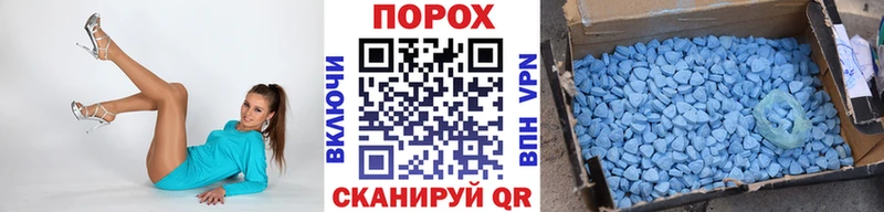 Первитин витя  продажа наркотиков  Куйбышев 