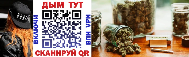 Шишки марихуана VHQ наркотики Куйбышев